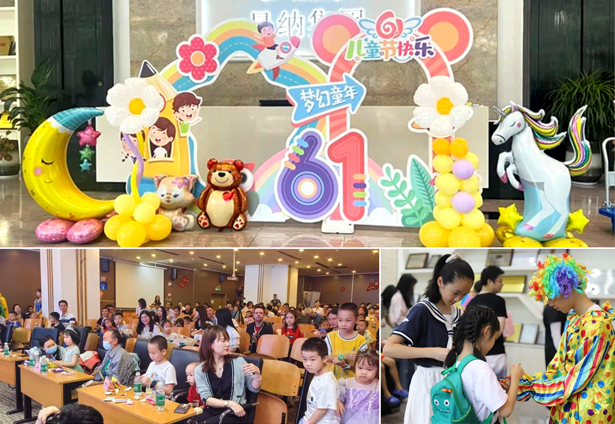 【第八届佰利乐家庭日】伴你童行儿童节活动回顾 【第八届佰利乐家庭日】伴你童行儿童节活动回顾