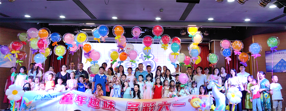 【第八届佰利乐家庭日】伴你童行儿童节活动回顾 【第八届佰利乐家庭日】伴你童行儿童节活动回顾